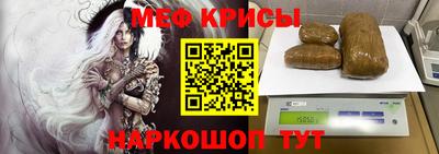 бутик Бугуруслан