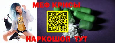 бутик Бугуруслан