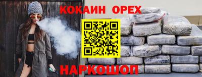 первитин Бузулук