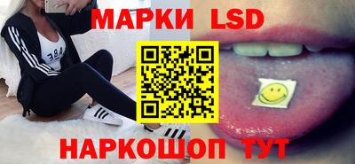 первитин Бузулук