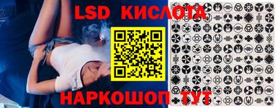 первитин Бузулук