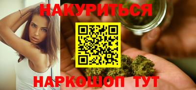 первитин Бузулук
