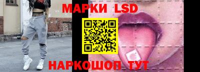 кристаллы Будённовск