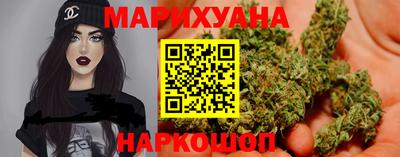 первитин Бузулук