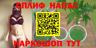 первитин Бузулук