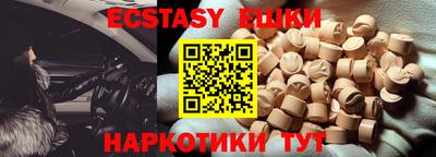 первитин Бузулук