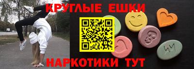 первитин Бузулук