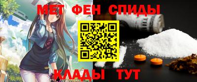 мескалин Каменск-Уральский