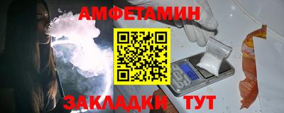 бутик Бугуруслан