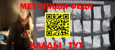 бутик Бугуруслан