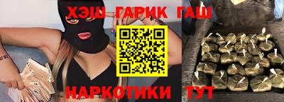 первитин Бузулук