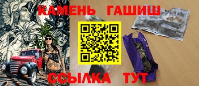 бутик Бугуруслан