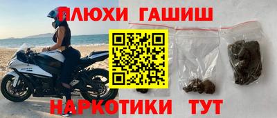 первитин Бузулук